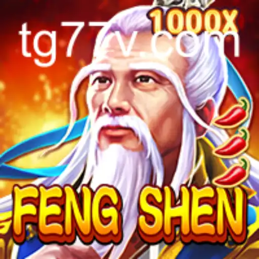 Discover the World of FengShen: A New Gaming Experience