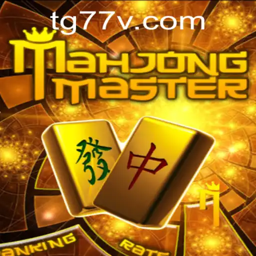 Unveiling MahJongMaster: A Modern Twist on a Classic Game