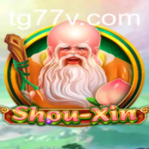 ShouXin: Exploring the Intriguing World of TG77